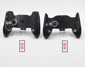 PUBG Nút Bắn Súng Trò Chơi Di Động Phím Nhắm Mục Tiêu Bộ Điều Khiển Bắn Súng Kích Hoạt Trò Chơi Điện Thoại Thông Minh Tay Cầm Tích Hợp Cho iPhone Samsung - Product Image 4