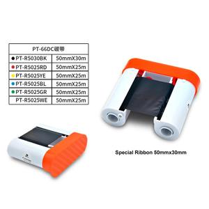 PUTY PT-66DC portátil térmica impresora de etiquetas de transferencia - Product Image 3