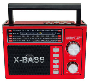 <span class=keywords><strong>Radio</strong></span> Portatile di Alta Qualità M-u09 AM/FM/4 Bande a Prezzo Conveniente, Grandi Dimensioni, dal Guangdong - Product Image 3