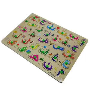 custom colour arabic alphabet block figure for baby education