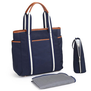 Bolsa de pañales <span class=keywords><strong>para</strong></span> cambiar pañales de momia de tela de nailon multifuncional con estilo - Product Image 1