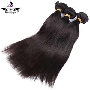 I prodotti più popolari darling virgin straight human hair extension weave hair miss rola hair styles - Product Image 3