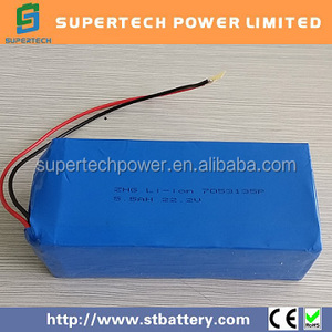 7053135 <span class=keywords><strong>P</strong></span> 5.5Ah 22.2 V <span class=keywords><strong>li</strong></span>-ion batteria ricaricabile - Product Image 1