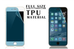 Más Nuevo Anti huella digital de la cubierta completa de TPU protector de pantalla de <span class=keywords><strong>cine</strong></span> para el iphone 7/7 <span class=keywords><strong>plus</strong></span> - Product Image 1