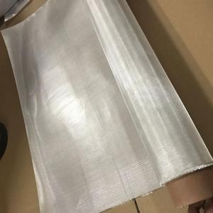 40 100 80 Lưới Tinh Khiết Sterling Bạc Dệt Dây Lưới Tấm - Product Image 3