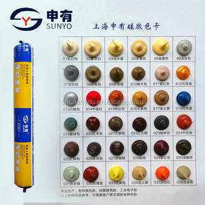 Scellant pour pare-brise imperméable de <span class=keywords><strong>haute</strong></span> qualité, non corrosif, colle liquide pour verre, adhésif <span class=keywords><strong>silicone</strong></span>, scellant pour la construction et le transport - Product Image 4