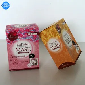 Kunden spezifische hochwertige kleine Pappkarton Kosmetik papier box Druck verpackung für Kosmetik Hautpflege Verpackungs box OEM