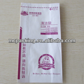 थाई एयरलाइन बीमारी बैग/<span class=keywords><strong>barf</strong></span> बैग/हवा को साफ बैग - Product Image 5