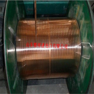 <span class=keywords><strong>Elantas</strong></span> véc ni tráng men 3mm rắn dây đồng cho động cơ quạt - Product Image 5