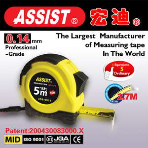 0.14 mm espesor de la hoja de la copa <span class=keywords><strong>stanley</strong></span> acero cinta métrica - Product Image 5