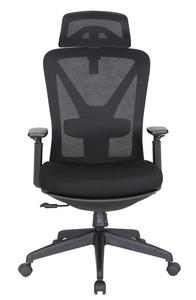 Été Respirant Haute Retour Bureau Personnel <span class=keywords><strong>360</strong></span> Pivotant Mobile Couché Siège Hauteur Réglable Maille Pause Déjeuner Chaise - Product Image 5