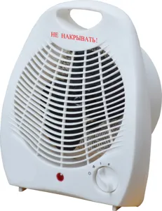 Hot Sale Kualitas Tinggi 2000W Meja Kipas Angin Listrik Pemanas CE, GS RoHS Murah Heater