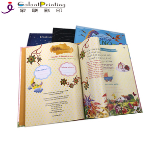 フルカラークックブックとレシピブックオフセット印刷カスタムブック1000ユニットペーパーバックブック印刷ライフスタイル - Product Image 3