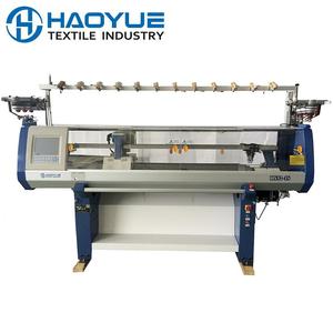 <span class=keywords><strong>Shima</strong></span> <span class=keywords><strong>Seiki</strong></span> guosheng cixing máquina de tejer suéter precio computarizado plana - Product Image 1