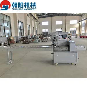 CY-280 Computer-controlled Packing Machine