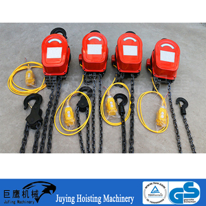 DHS Tipe Electric Chain <span class=keywords><strong>Hoist</strong></span> <span class=keywords><strong>5</strong></span> <span class=keywords><strong>Ton</strong></span> Electro Rangka Motor Dibuat Di Cina