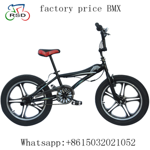 Bicicletta BMX per Bambini di Alta Qualità da 14 Pollici con Forcella in Titanio e Acciaio e Sistema Freni a Disco Giocattolo per Bambini in Offerta - Product Image 4