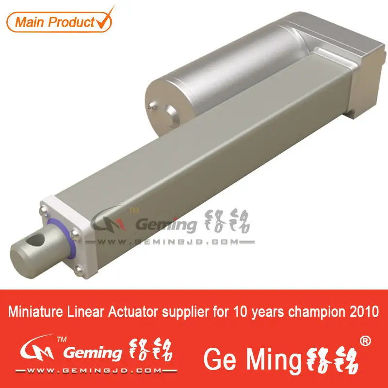 12V/24V DC Micro(mini) Aluminio Eléctrico En línea Actuador Lineal Tubular Actuador Lineal
