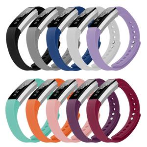 Sport <span class=keywords><strong>Bracelet</strong></span> En Silicone En Caoutchouc <span class=keywords><strong>Bracelet</strong></span> Band Pour <span class=keywords><strong>Fitbit</strong></span> <span class=keywords><strong>alta</strong></span> bande - Product Image 2