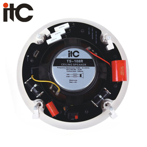 Haut-parleur de plafond de conférence haut de gamme 8 pouces 100W <span class=keywords><strong>Hifi</strong></span> Baffle Système de haut-parleurs de plafond encastrés pour salle de conférence, salle, hôtel - Product Image 3
