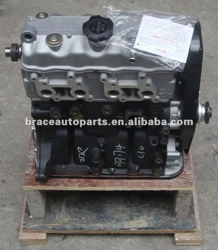 465 Motor Assy