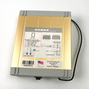 Sirene Remote Control Nirkabel 12V 200Watt Sirene Mobil Pemadam Kebakaran - Product Image 5
