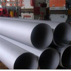 Pewangi baja anti karat super dupleks s32750 - Product Image 4