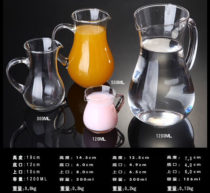 1.3L Large capacity glass jug water jug glass set
