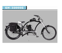 Motor Chopper 24'' Populer 2019, 80CC, Desain Keren, Kualitas Tinggi, Chopper Murah 4 Tak 80CC Standar AS