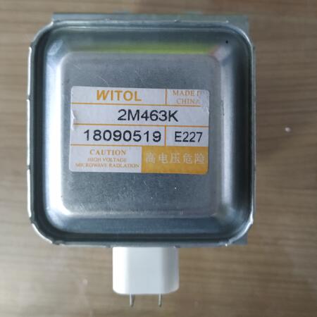 FRANKEVER Industrial 2M463K 1500W магнетрон с водяным охлаждением, запчасти для микроволновой печи