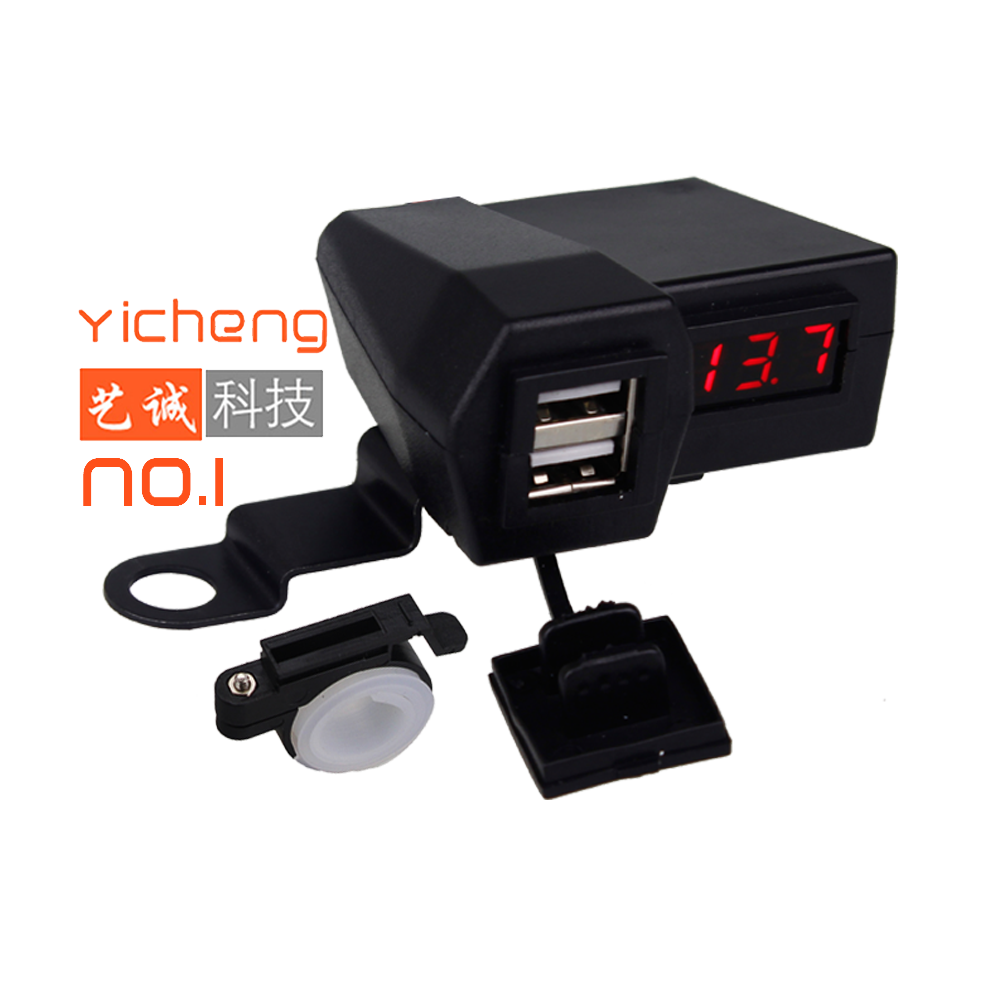 Caricabatterie USB Per Moto 12V-24V - Doppia Porta Con Cappuccio Impermeabile Nero - Foto 10