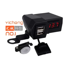 5V 3.1A Dual USB Port Motorbike or Electric Bike Handlebar Mount 12V USB Charger Motorcycle