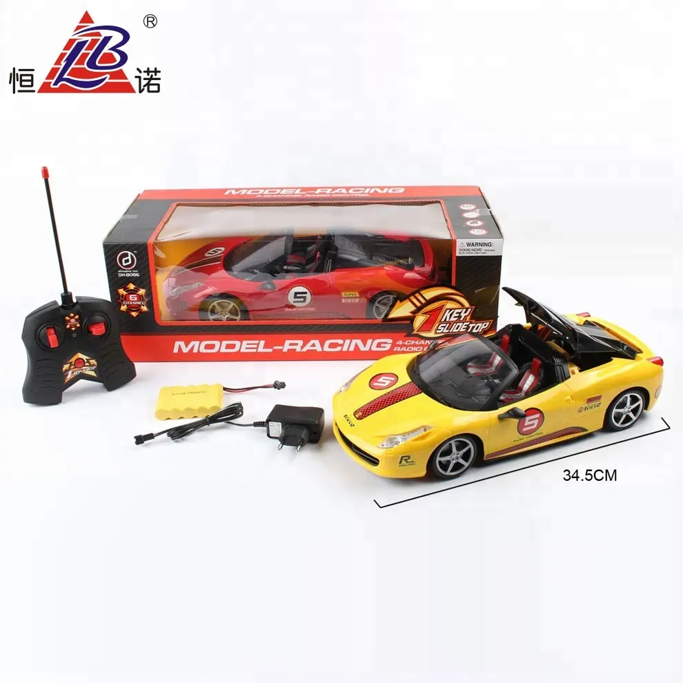 Free Sample RC Car For Kids Powerful Wheels RC Drift Car With Price