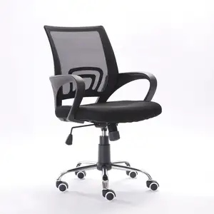 नई Ergonomic मध्य-वापस काला जाल कपड़े वापस कंप्यूटर डेस्क कुंडा कार्यालय की कुर्सी