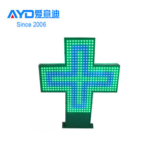 Verde puro HA PORTATO In Movimento Segno per Farmacy Negozio LED Farmacia Croce Segno Display A LED per Esterni Schermo per la Chiesa Ospedale - Product Image 6