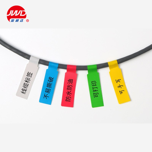 Tùy Chỉnh Cá Nhân Thả Vận Chuyển Thiết Kế Sticker A4 Cáp Nhãn Trong CuộN - Product Image 1