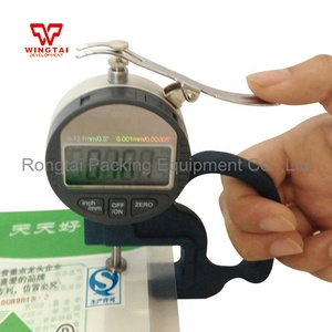BY02 Digitale Display Micrometer Dikte Meting <span class=keywords><strong>0</strong></span>.001Mm, <span class=keywords><strong>0</strong></span> ~ 12.7Mm, 30Mm - Product Image 3