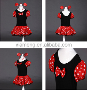Últimas Hermosos Color Sólido Ballet La Danza, Desgaste Vestidos Del Tutú de La Princesa traje de la danza - Product Image 1