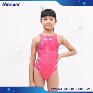 Traje de Baño Marium para Niñas, Traje de Baño de una Pieza Color Rosa para Bebés y Niñas - Product Image 6