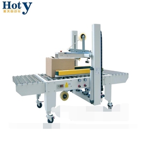 Machine de scellage de boîtes de papier, entièrement automatique, fabriquée en chine, Carton repliable - Product Image 6