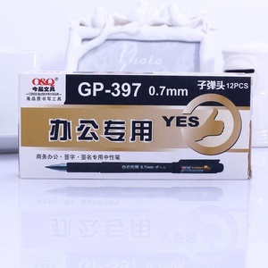 Bolígrafos de <span class=keywords><strong>Gel</strong></span> de Plástico de Oficina de Excelente Calidad, Negros/Azules, Elegantes, No Tóxicos, de 0,7 mm - Product Image 5
