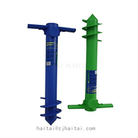 Ancre de parapluie de couleur blanche, sautoir de plage en plastique solide, OEM et personnalisé
