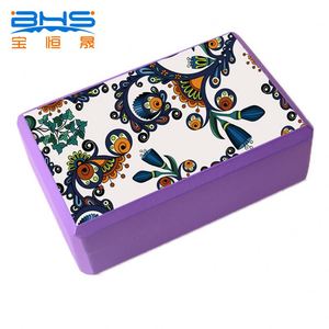 Profesor profesional sugerir relieve logo yoga bloque Kit (3 "<span class=keywords><strong>x</strong></span> 6" <span class=keywords><strong>x</strong></span> 9 ") - Product Image 2