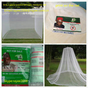 le paludisme net, moustiquaire traitée à l'Ethiopie WHOPES - Product Image 1