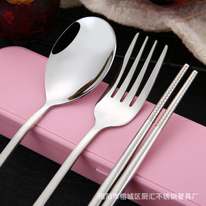 <strong>Portable</strong> <strong>Cutlery</strong> <strong>Set</strong> Travel <strong>Cutlery</strong> <strong>Set</strong> with case Stainless Steel Fork Spoon Chopsticks - Product Image 4