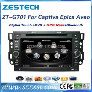 Sistema de audio del coche para Chevrolet Captiva accesorios auto radio con doble zona para Epica Aveo 2006-2011