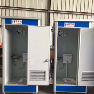 Fabricante profesional de <span class=keywords><strong>baños</strong></span> portátiles cabaña Portátil Baño químico <span class=keywords><strong>baños</strong></span> portátiles para la <span class=keywords><strong>venta</strong></span> en Ghana - Product Image 5