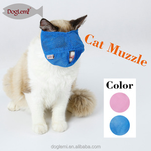 Groothandel Luxe Kattensnuit Zacht Ademend Mesh Anti-Bite Anti-Miauw Huisdierenverzorgingsaccessoire - Product Image 5
