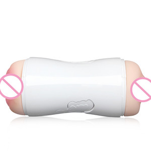 Taza de masturbación para niños, tamaño de viaje, herramienta de masturbación fácil de usar - Product Image 4