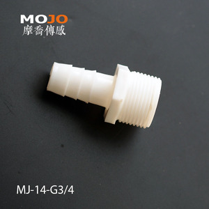 MJ-14-G3/4 Thẳng loại ống 9/16 thép gai để G3/4 chủ đề Bên Ngoài nước phụ kiện ống - Product Image 1